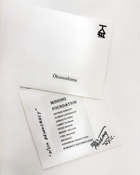 OOW® x PETER MISSING DISTRESSED HOODIE